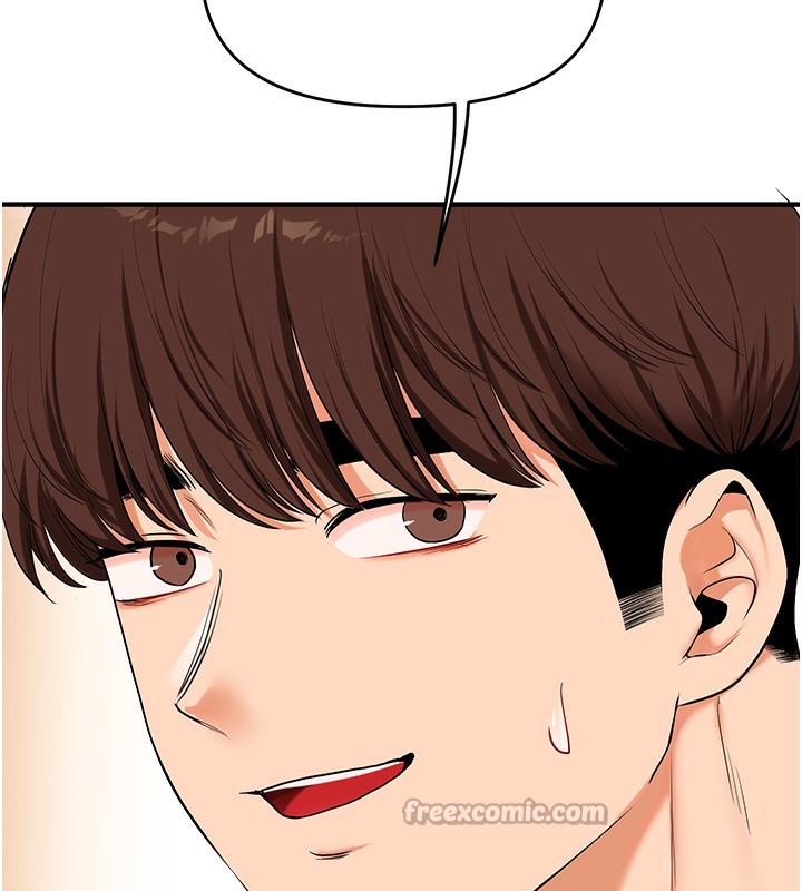 《玩轉學姊》漫画 第86話-在暗處模仿A片野戰