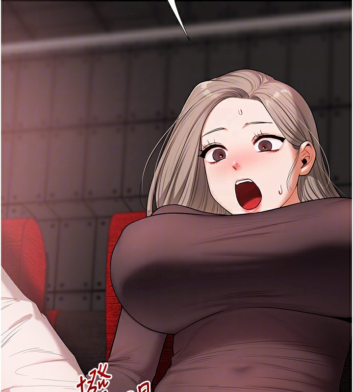 《玩轉學姊》漫画 第86話-在暗處模仿A片野戰