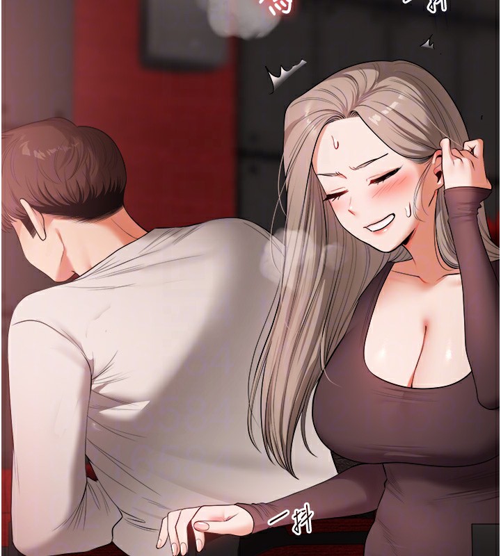 《玩轉學姊》漫画 第86話-在暗處模仿A片野戰