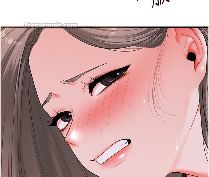 《玩轉學姊》漫画 第86話-在暗處模仿A片野戰