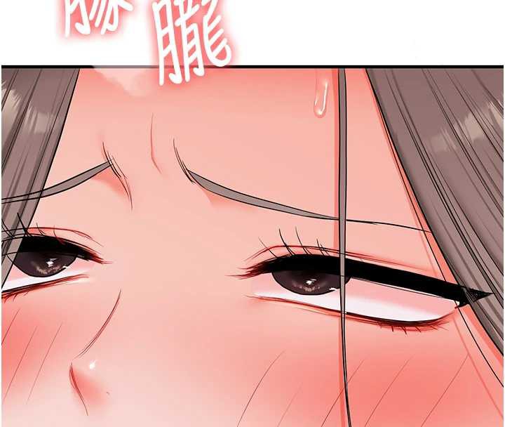 《玩轉學姊》漫画 第87話-兩腿間止不住的慾望