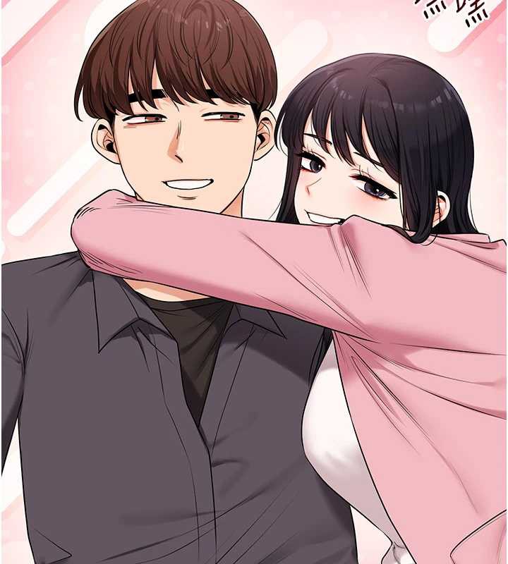 《玩轉學姊》漫画 第87話-兩腿間止不住的慾望