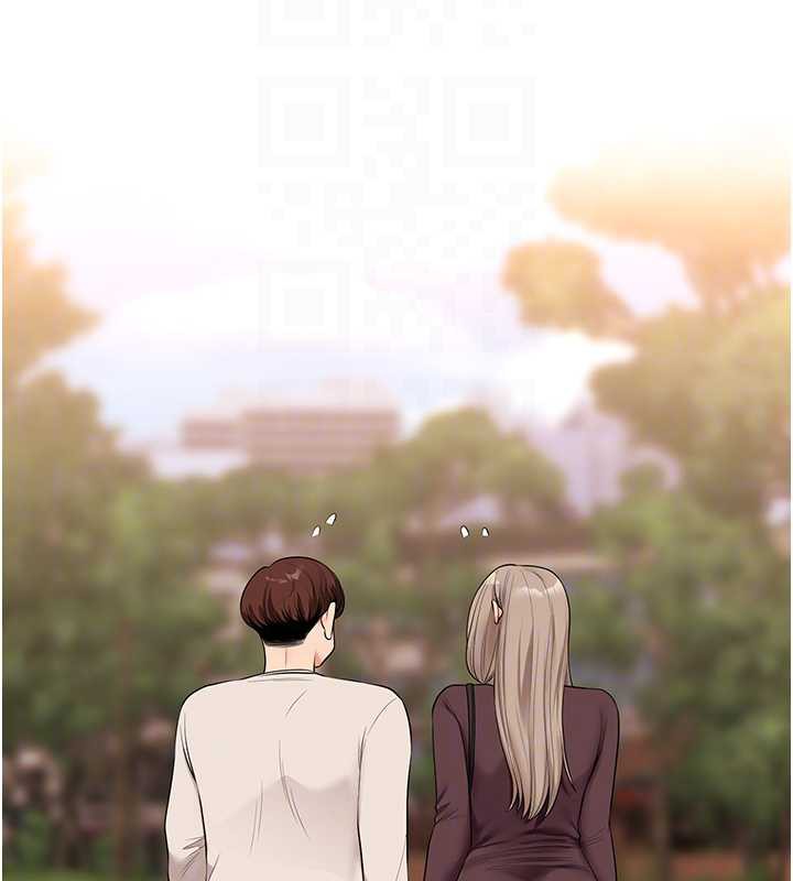 《玩轉學姊》漫画 第87話-兩腿間止不住的慾望