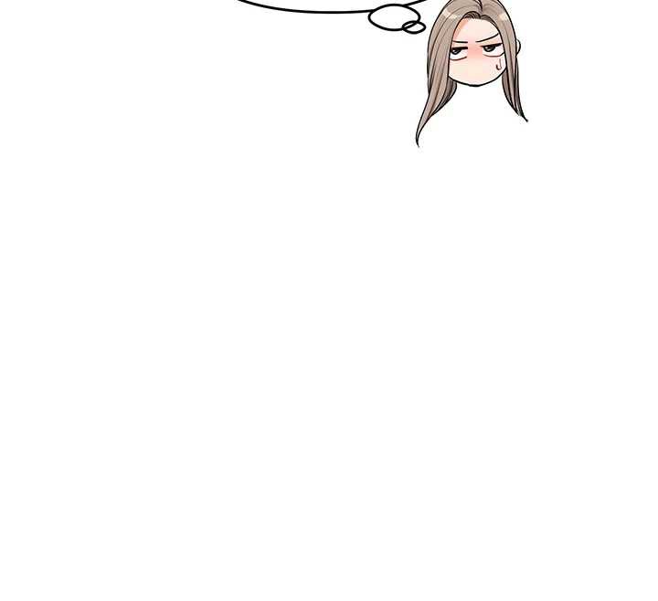 《玩轉學姊》漫画 第87話-兩腿間止不住的慾望