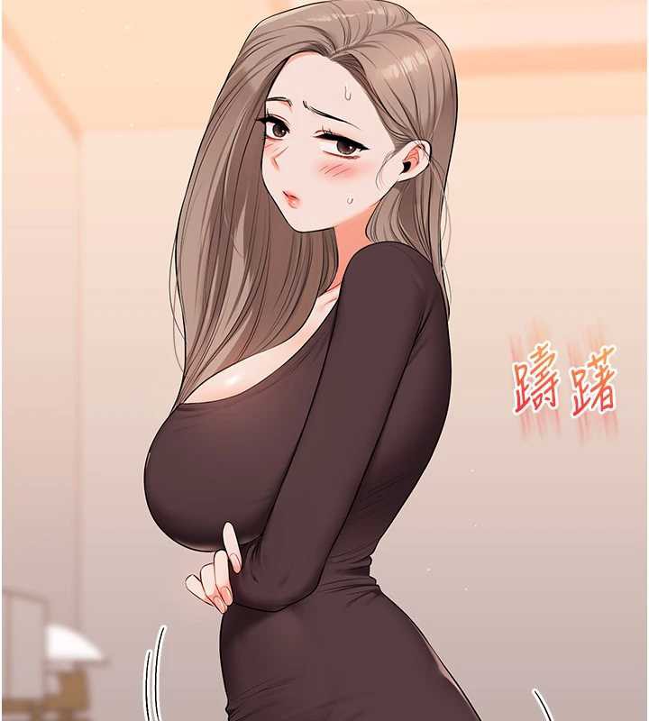 《玩轉學姊》漫画 第87話-兩腿間止不住的慾望