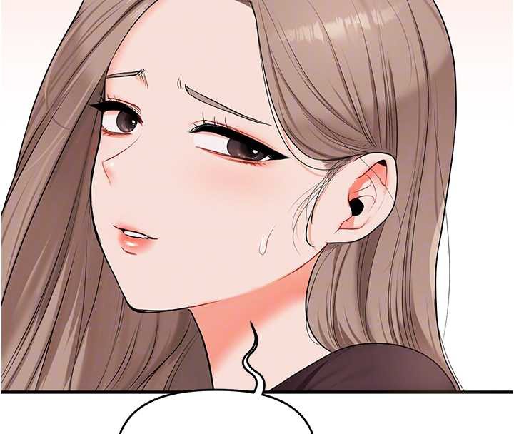 《玩轉學姊》漫画 第87話-兩腿間止不住的慾望