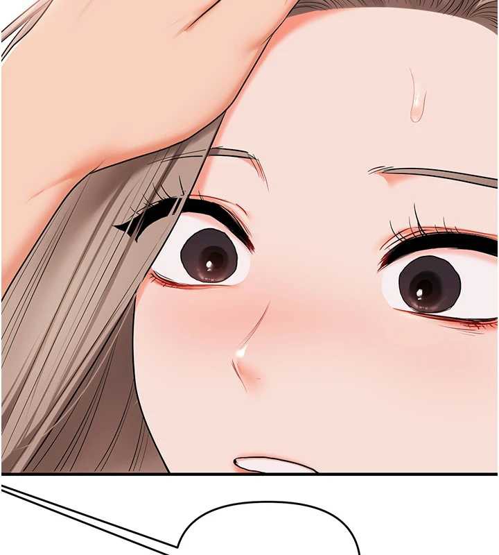 《玩轉學姊》漫画 第87話-兩腿間止不住的慾望