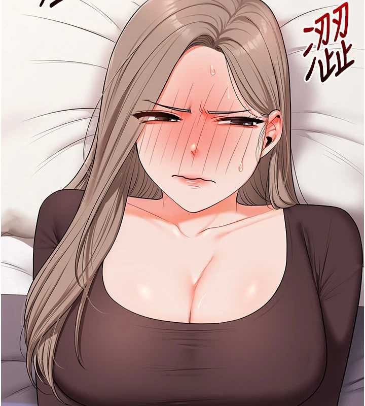 《玩轉學姊》漫画 第87話-兩腿間止不住的慾望