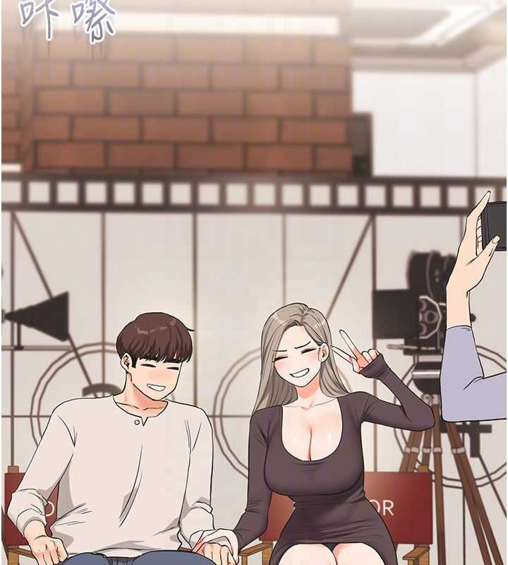 《玩轉學姊》漫画 第88話-被快感刺激到洩洪