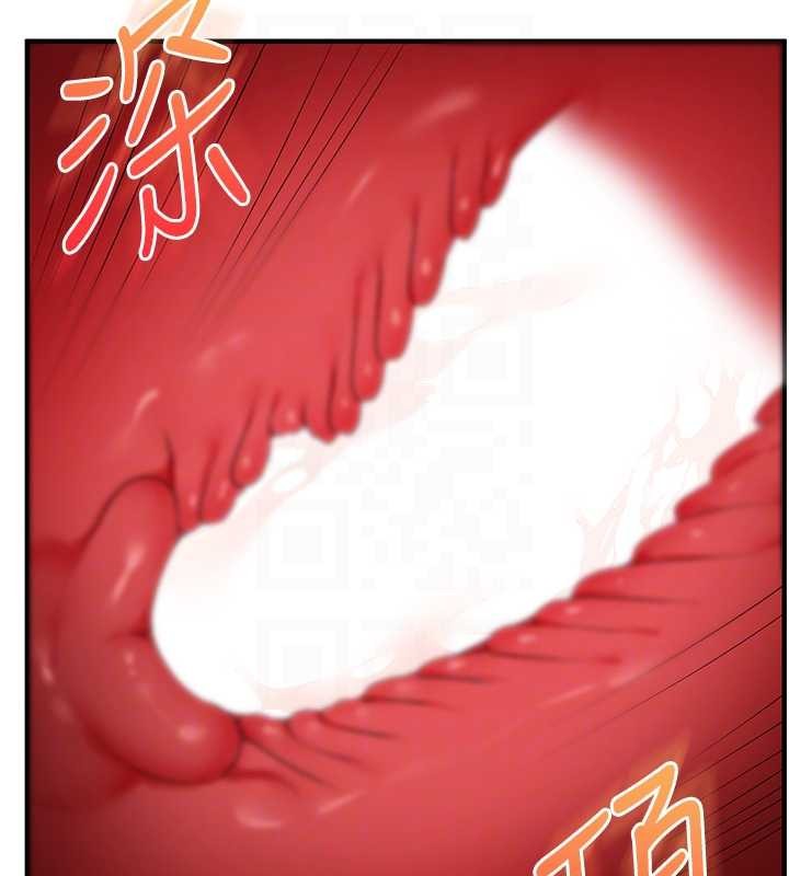 《玩轉學姊》漫画 第88話-被快感刺激到洩洪