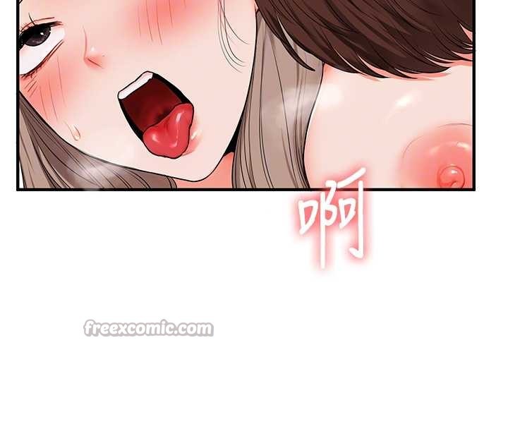 《玩轉學姊》漫画 第88話-被快感刺激到洩洪