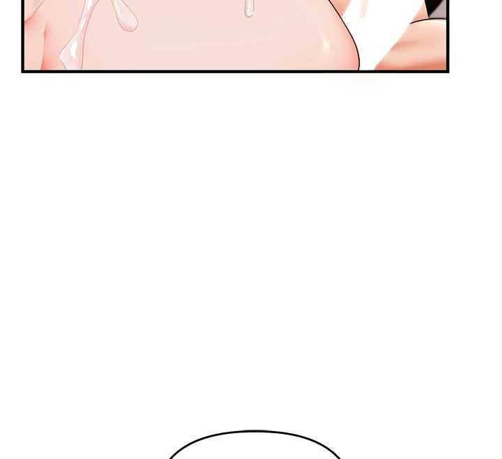 《玩轉學姊》漫画 第88話-被快感刺激到洩洪