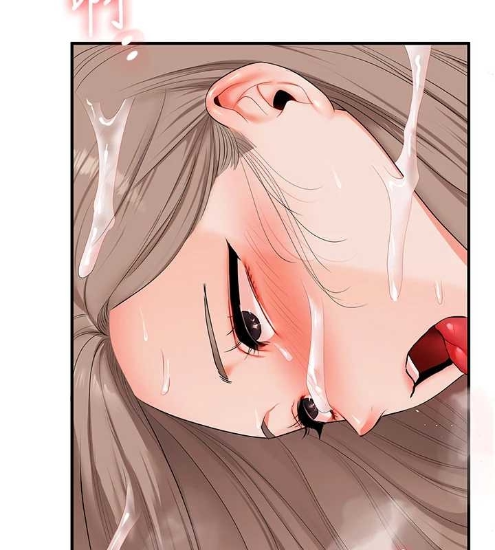 《玩轉學姊》漫画 第89話-塞著三點式跳蛋逛大街