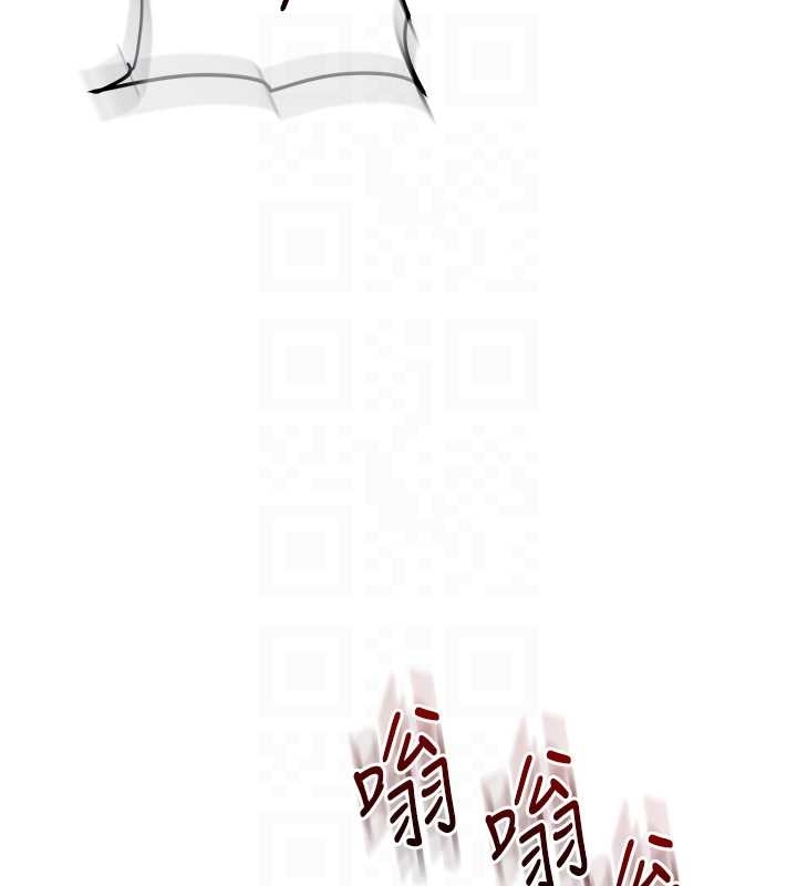 《玩轉學姊》漫画 第89話-塞著三點式跳蛋逛大街