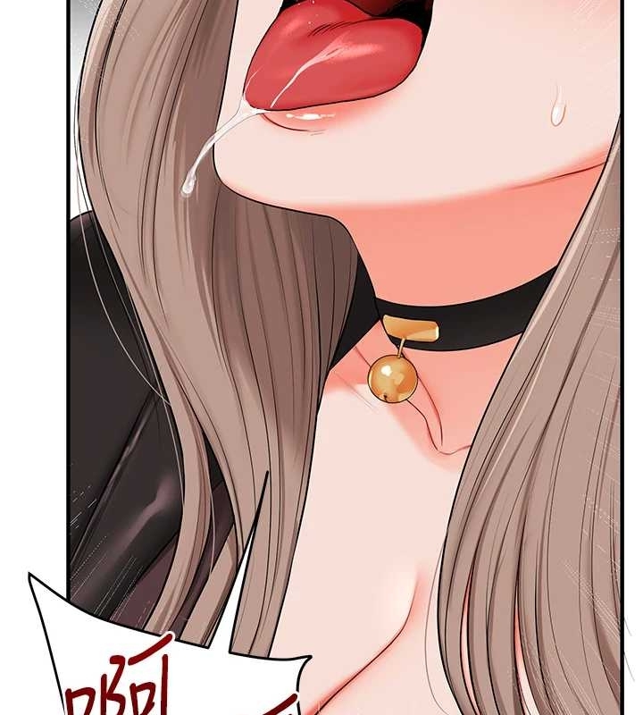 《玩轉學姊》漫画 第89話-塞著三點式跳蛋逛大街