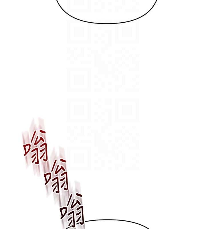 《玩轉學姊》漫画 第89話-塞著三點式跳蛋逛大街