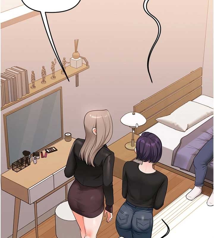 《玩轉學姊》漫画 第89話-塞著三點式跳蛋逛大街