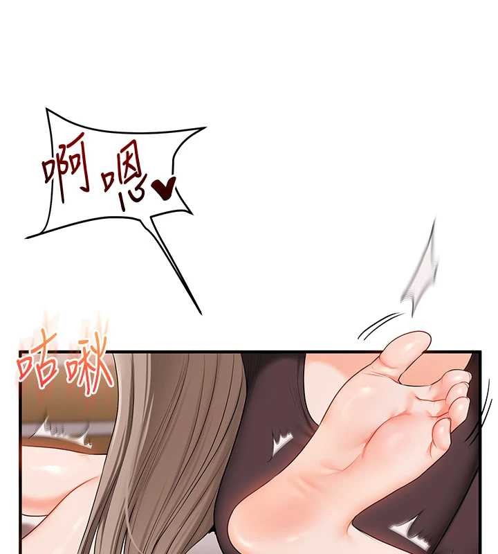 《玩轉學姊》漫画 第91話-觀看百合69秀