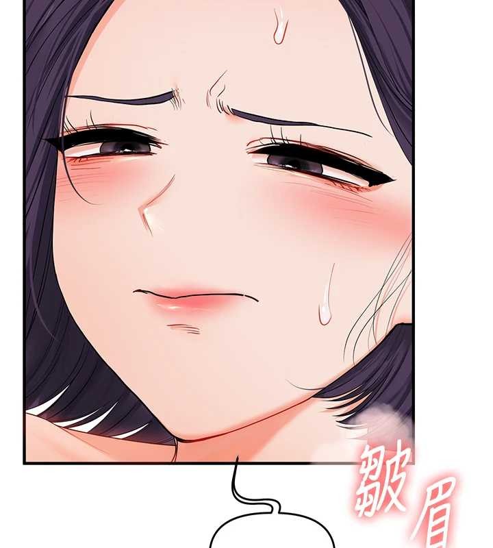 《玩轉學姊》漫画 第91話-觀看百合69秀