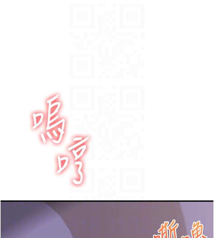 《玩轉學姊》漫画 第91話-觀看百合69秀