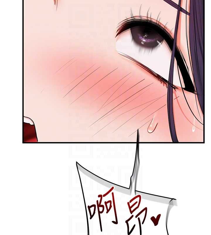 《玩轉學姊》漫画 第92話-學姐還是老的辣