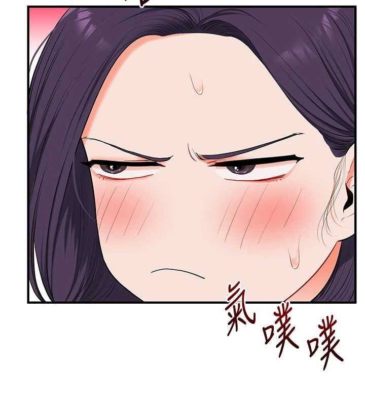 《玩轉學姊》漫画 第92話-學姐還是老的辣