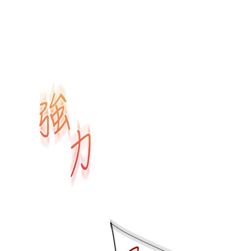 《玩轉學姊》漫画 第92話-學姐還是老的辣