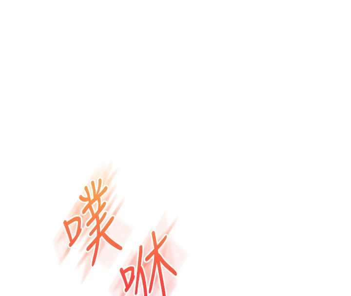 《玩轉學姊》漫画 第92話-學姐還是老的辣