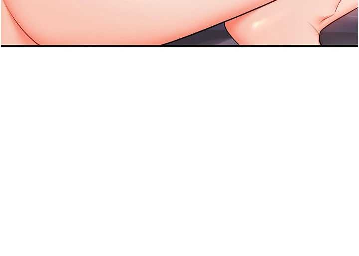 《玩轉學姊》漫画 第92話-學姐還是老的辣