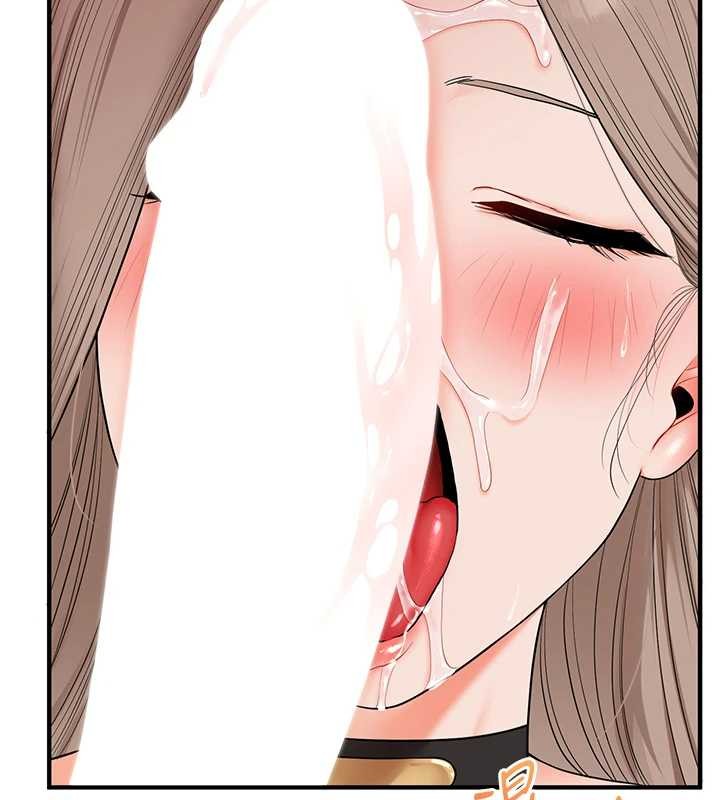 《玩轉學姊》漫画 第93話-霸道女的隱密提議