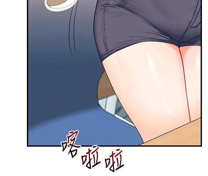 《玩轉學姊》漫画 第94話-要不要在泳池裡試試?