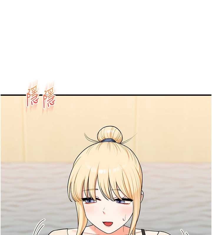 《玩轉學姊》漫画 第94話-要不要在泳池裡試試?