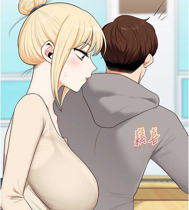 《玩轉學姊》漫画 第94話-要不要在泳池裡試試?