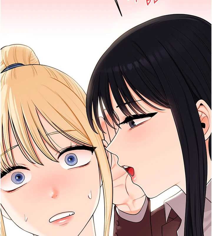 《玩轉學姊》漫画 第94話-要不要在泳池裡試試?