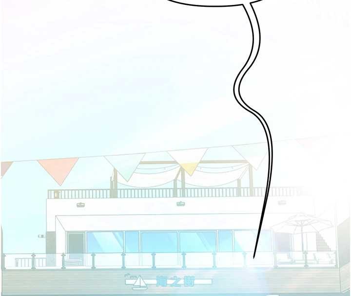 《玩轉學姊》漫画 第94話-要不要在泳池裡試試?