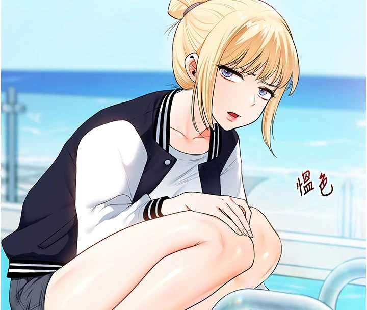 《玩轉學姊》漫画 第94話-要不要在泳池裡試試?