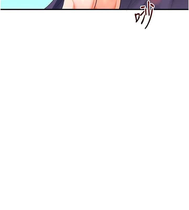 《玩轉學姊》漫画 第94話-要不要在泳池裡試試?