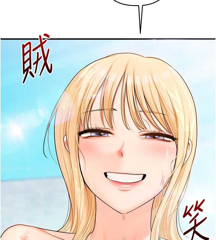 《玩轉學姊》漫画 第94話-要不要在泳池裡試試?