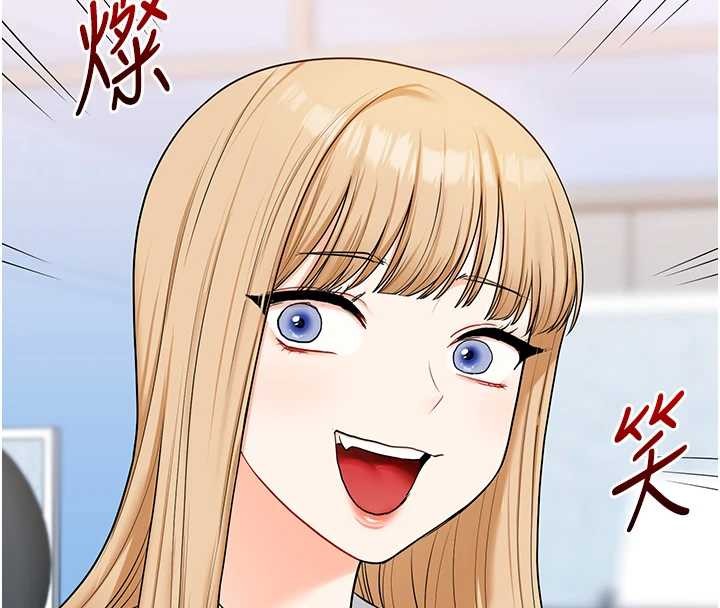 《玩轉學姊》漫画 第96話-事與願違的激情