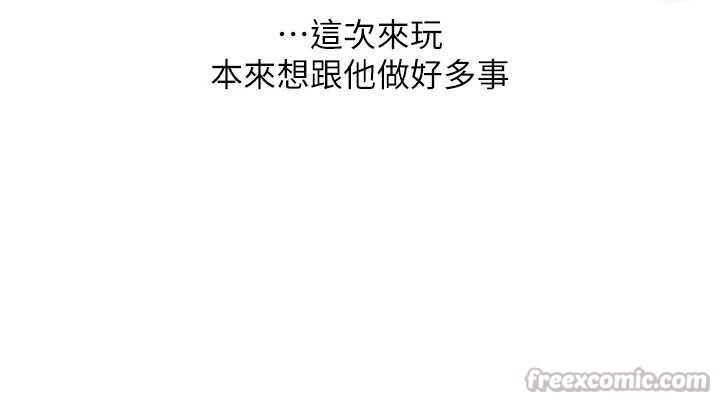 《玩轉學姊》漫画 第96話-事與願違的激情