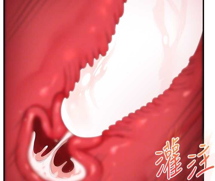 《玩轉學姊》漫画 第96話-事與願違的激情