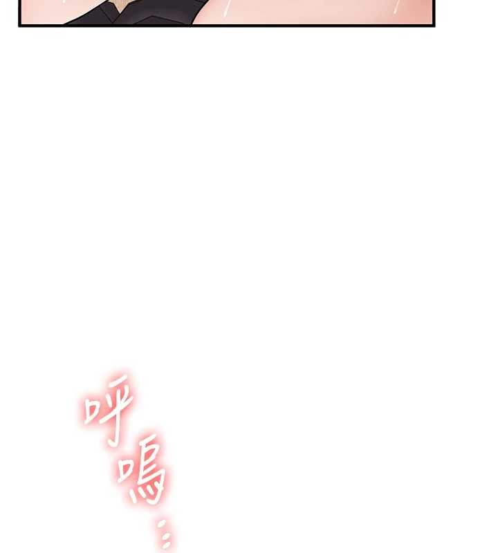 《玩轉學姊》漫画 第97話-初次4P現場照.jpg