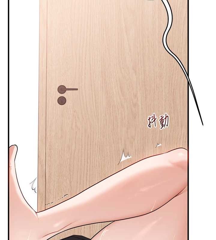 《玩轉學姊》漫画 第97話-初次4P現場照.jpg