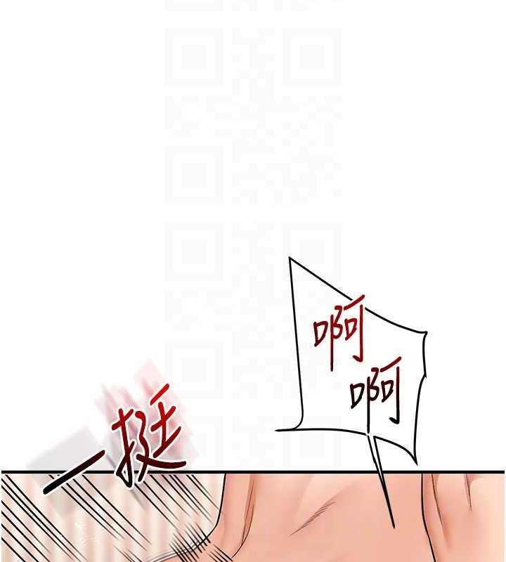 《玩轉學姊》漫画 第97話-初次4P現場照.jpg