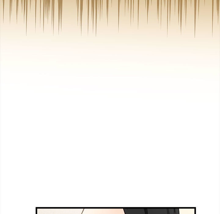 《為畢業獻身》漫画 第1話