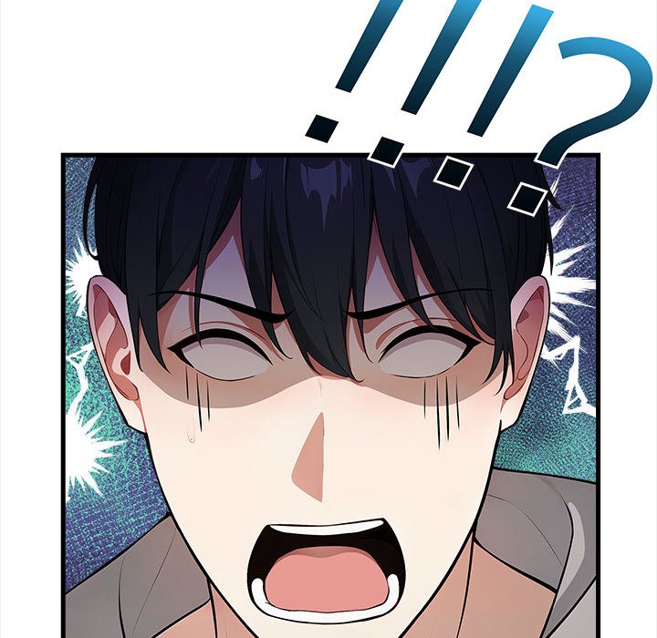《為畢業獻身》漫画 第1話