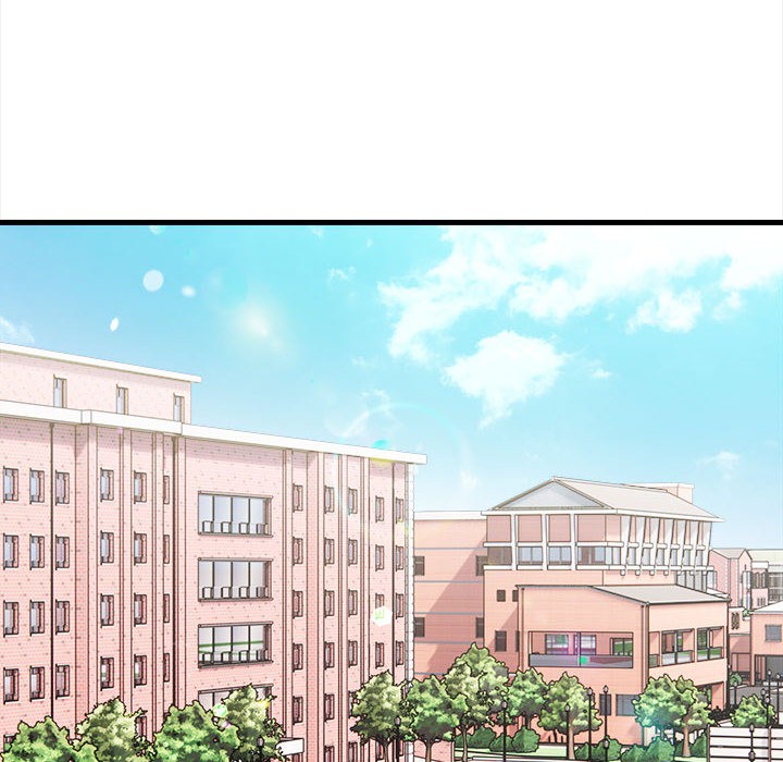 《為畢業獻身》漫画 第1話