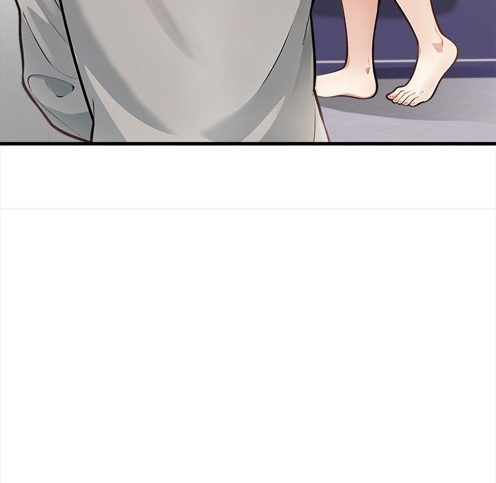 《為畢業獻身》漫画 第1話