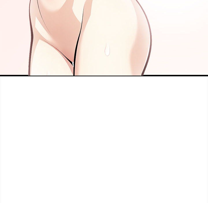 《為畢業獻身》漫画 第1話