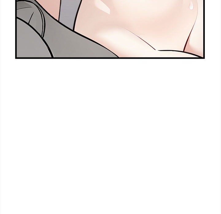 《為畢業獻身》漫画 第1話
